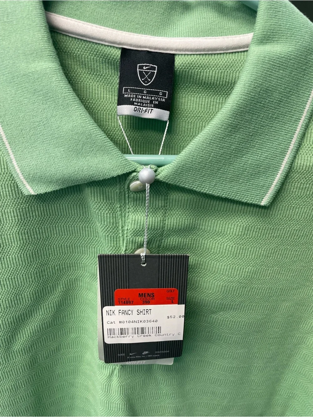 Nike Men’s Light Green Dri-FIT Polo with White Piping